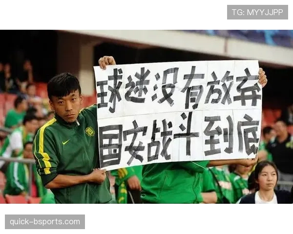 北京国安控球占优却威胁不足，进攻效率问题逐步反映在比赛结果中