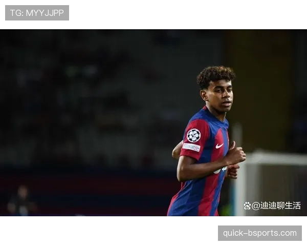 亚马尔与佩德里：早熟表现差异在哪？